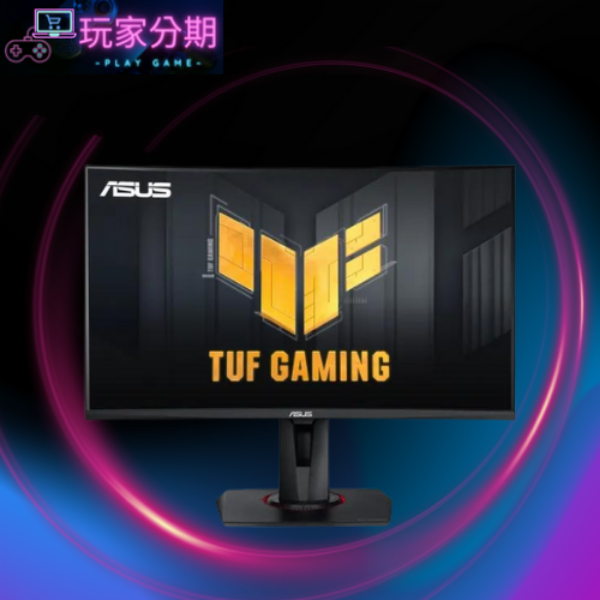 圖片 ASUS VG27AQ3A 電競螢幕(27吋/2K180Hz/1ms/IPS)