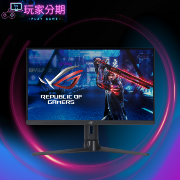 圖片 ROG Strix XG27AQ 27吋 2K170hz高畫質 電競螢幕 