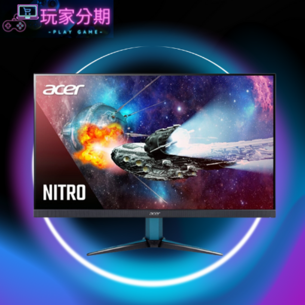 圖片 Acer Nitro VG280K 28吋4K電競螢幕