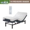 圖片 FB美式電動床-12vm HSV釋壓床墊-標準單人3尺