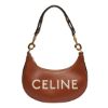 圖片 Celine 196923 平滑小牛皮刺繡 Logo 中款Ava 牛角包 黃褐色