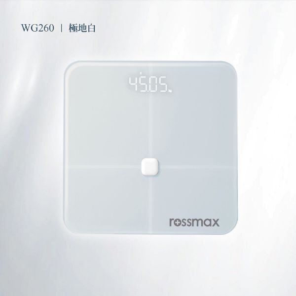 圖片 【rossmax 優盛】藍牙體重體脂計 WG260/極地白