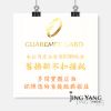 圖片 黃金男戒指-尊爵 