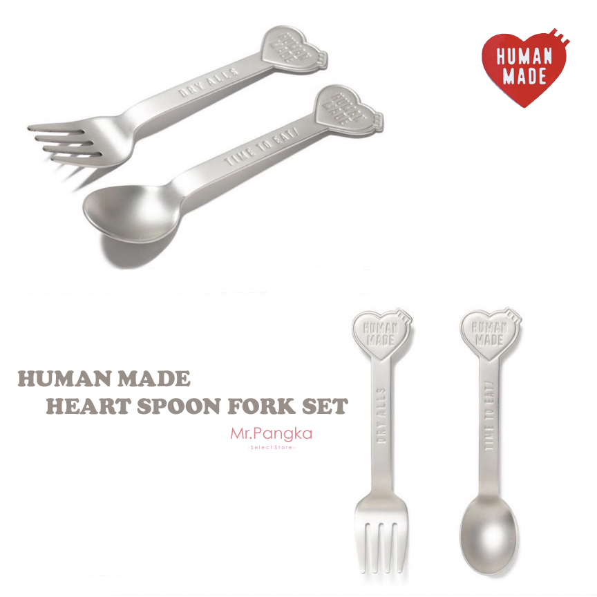 HUMAN MADE 2023SSHEART SPOON FORK SET❤️叉子 湯匙 餐具組