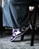 iSNEAKERS｜Nike Dunk Low Retro "Championship Purple" 白紫 DD1391-104