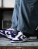 iSNEAKERS｜Nike Dunk Low Retro "Championship Purple" 白紫 DD1391-104