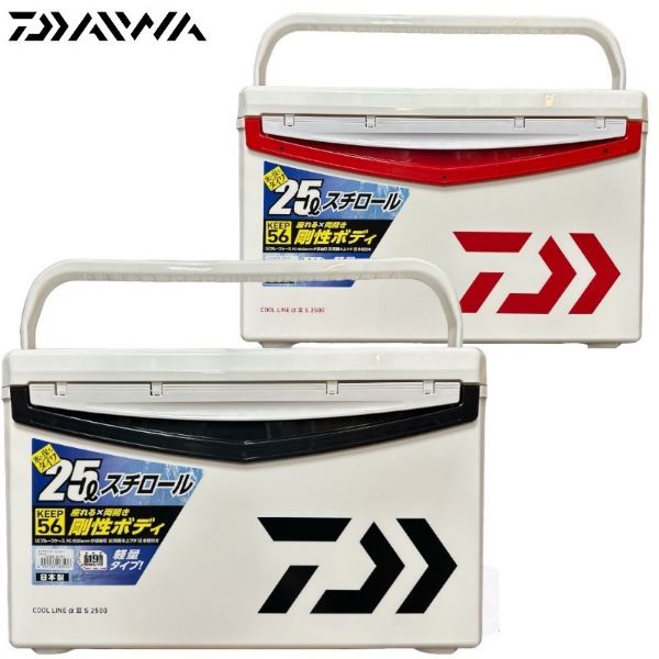 圖片 DAIWA 日本製 COOL LINE ALPHA 3 S2500 25L冰箱