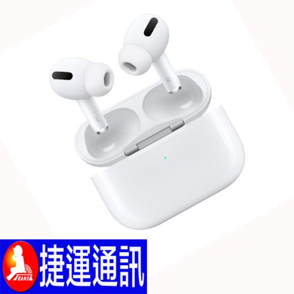 圖片 AirPods Pro (第 2 代)-支援Magsafe版