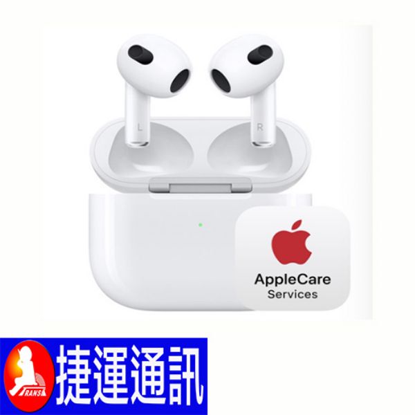 圖片 AirPods (第 3 代)-支援Magsafe版