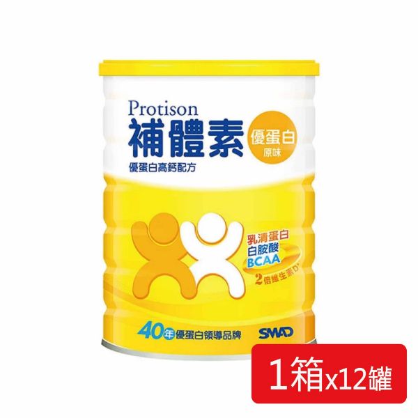 圖片 補體素-優蛋白(粉狀原味) 750g×12罐/箱 4716495100014