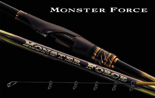 圖片 DAIWA 23年 新款 MONSTER FORCE AGS 口太 50 磯釣竿