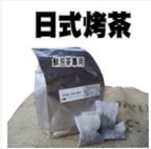 圖片 日式烤茶茶包(100包入)/袋X5袋入