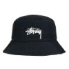 圖片 STUSSY 基本款LOGO漁夫帽 黑色 1321132 BLACK