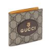 圖片 GUCCI 男款 Neo Vintage GG Supreme 帆布錢包 米色 473954 K9GOT/8861