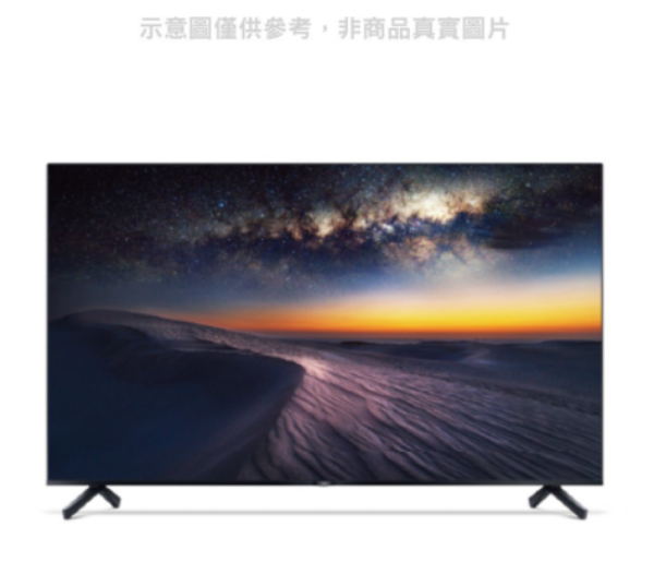 圖片 SHARP 夏普 65吋 4K無邊際智慧連網液晶顯示器 螢幕 電視 4T-C65DJ1T