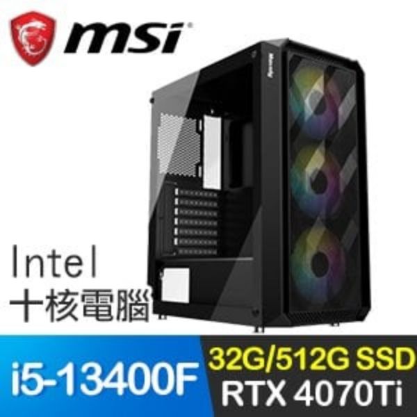 圖片 微星系列【磁動彈幕】i5-13400F十核 RTX4070Ti 電玩電腦