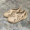 Yeezy Foam Runner Clay Taupe GV6842