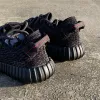 Yeezy Boost 350 Pirate Black 2023 BB5350