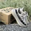 Yeezy Boost 350 Slate HP7870