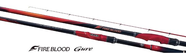 圖片 SHIMANO FIRE BLOOD GURE 熱血 1-530 頂級款磯釣竿