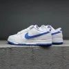 Dunk Low White Hyper Royal DV0831104