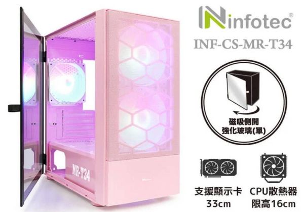 圖片 I5-14400F RTX3050 6G 電競主機