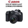 圖片 【Canon】EOS R7 BODY & KIT 18-150mm F3.5-6.3 IS STM (公司貨) #原廠保固