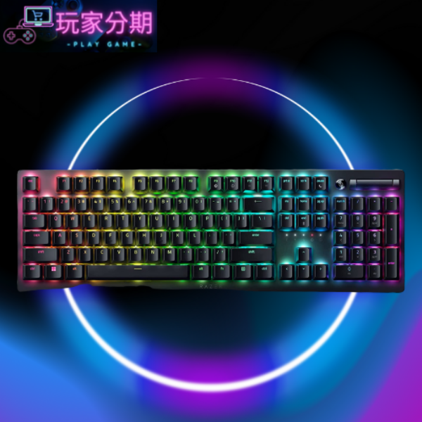 Razer DeathStalker V2 Pro 無線機械式鍵盤(紅軸/中文)