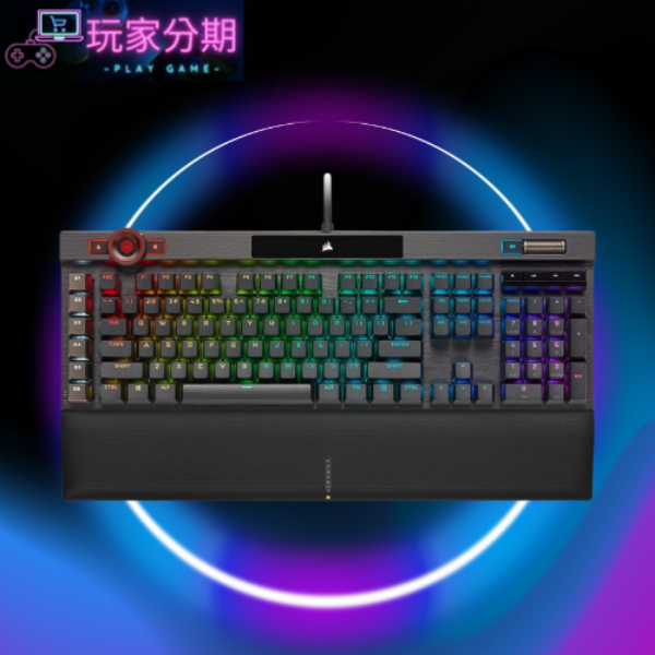Corsair K100 RGB 機械式電競鍵盤-光軸中文