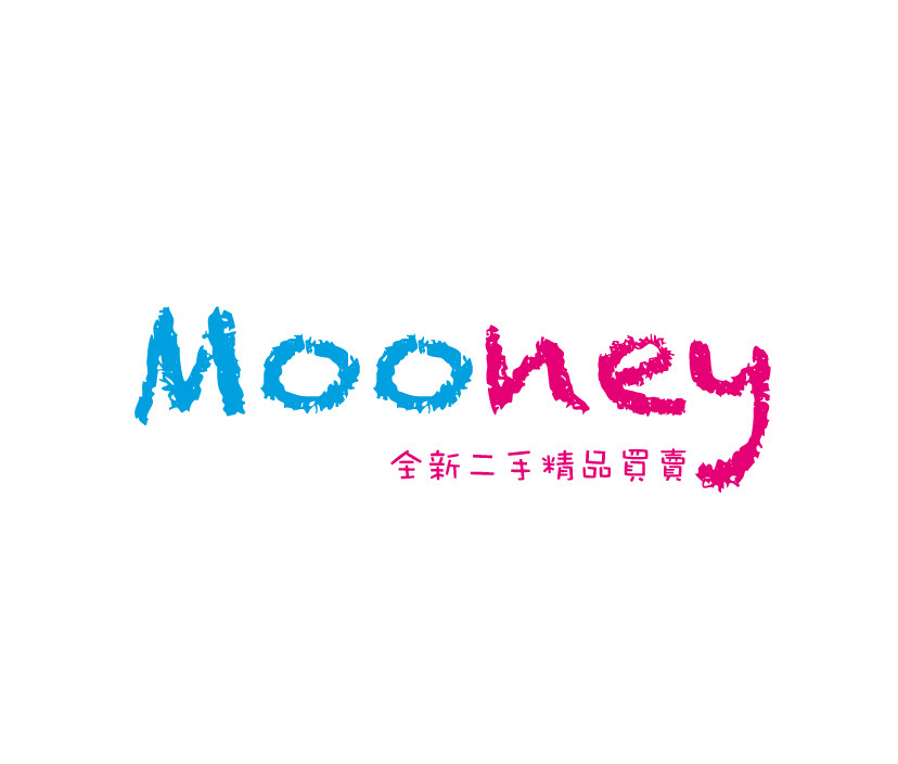 mooney全新二手精品買賣