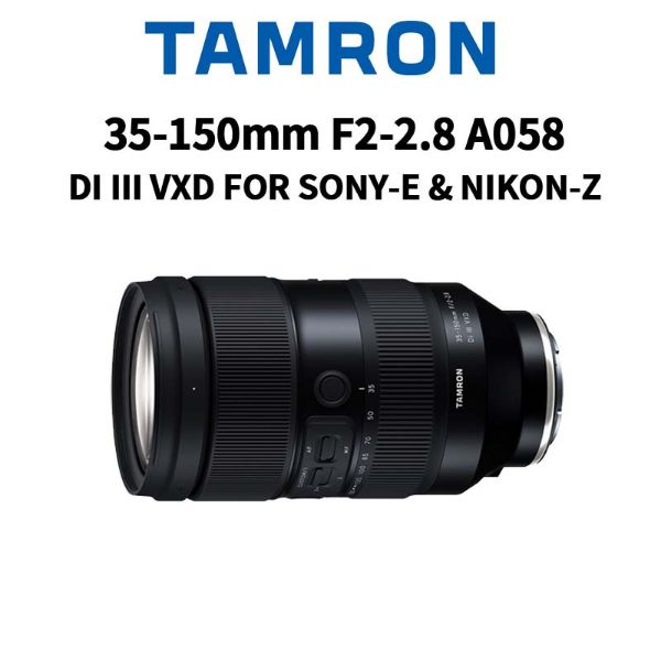 圖片 TAMRON 35-150mm F2-2.8 DiIII VXD FOR SONY NIKON A058 公司貨（原廠保固）