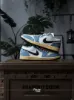 Air Jordan 1 Low Sashiko Denim FN7670493