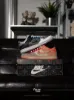 CLOT x Dunk Low SP What The Clot FN0316999