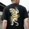  Human Made FW22 Tiger T-Shirt Black (HM24TE012)