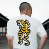 Human Made FW22 Tiger T-Shirt White (HM24TE012)