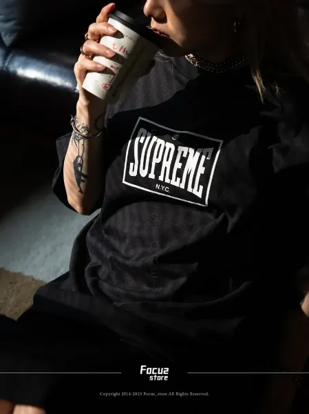 Supreme FW23 Week 1 Everlast Tee 