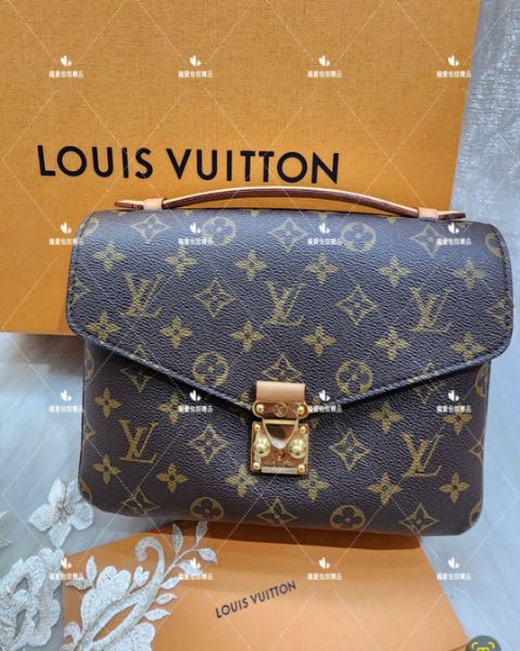 圖片 LV M44875 POCHETTE METIS 老花 郵差包