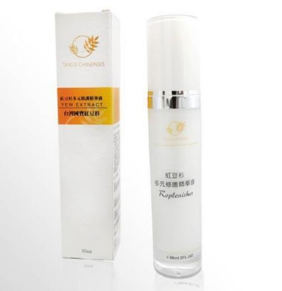 圖片 紅豆杉多元修護精華液 60ml/盒