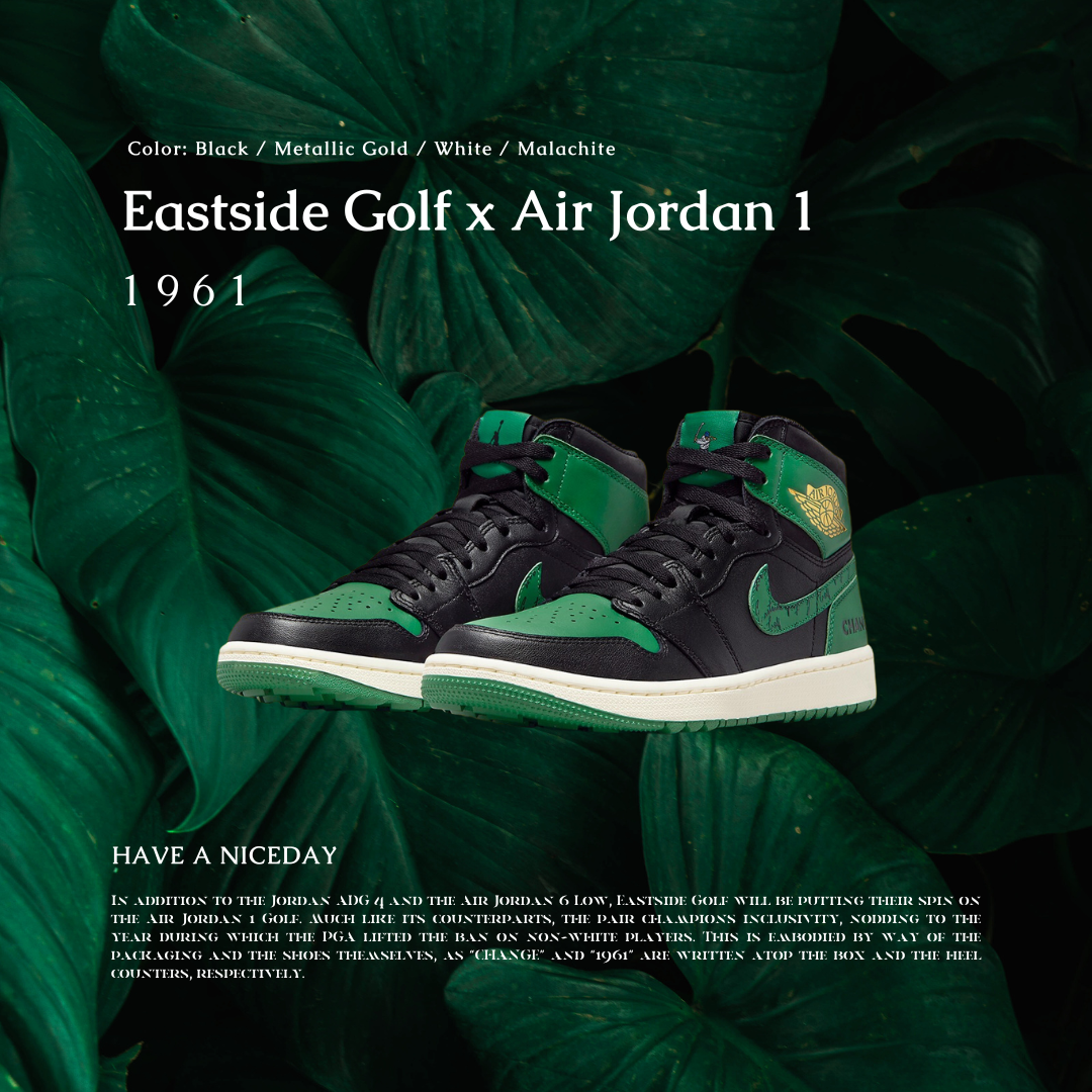 NICEDAY 代購Eastside Golf x Air Jordan 1 High Golf 1961 黑綠金標男