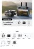 圖片 含贈品【DJI】Mini 4 Pro 空拍機 無人機 (公司貨) 原廠保固