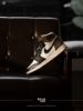 Nike Air Jordan 1 High OG Dark Mocha GS 575441105