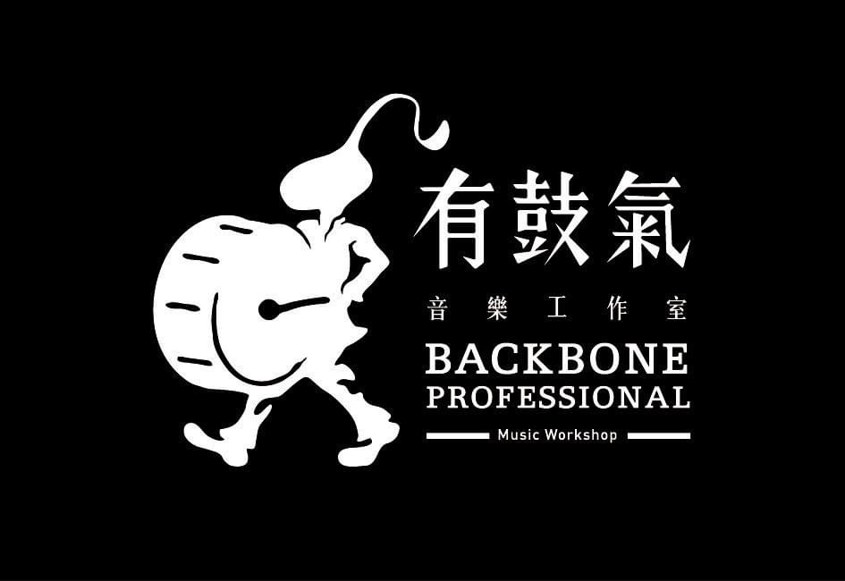 有鼓氣國際有限公司