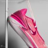 圖片 NICEDAY 現貨 Nike Zoom GT Cut 2 Hyper Pink 粉白 實戰籃球鞋 DJ6013-604