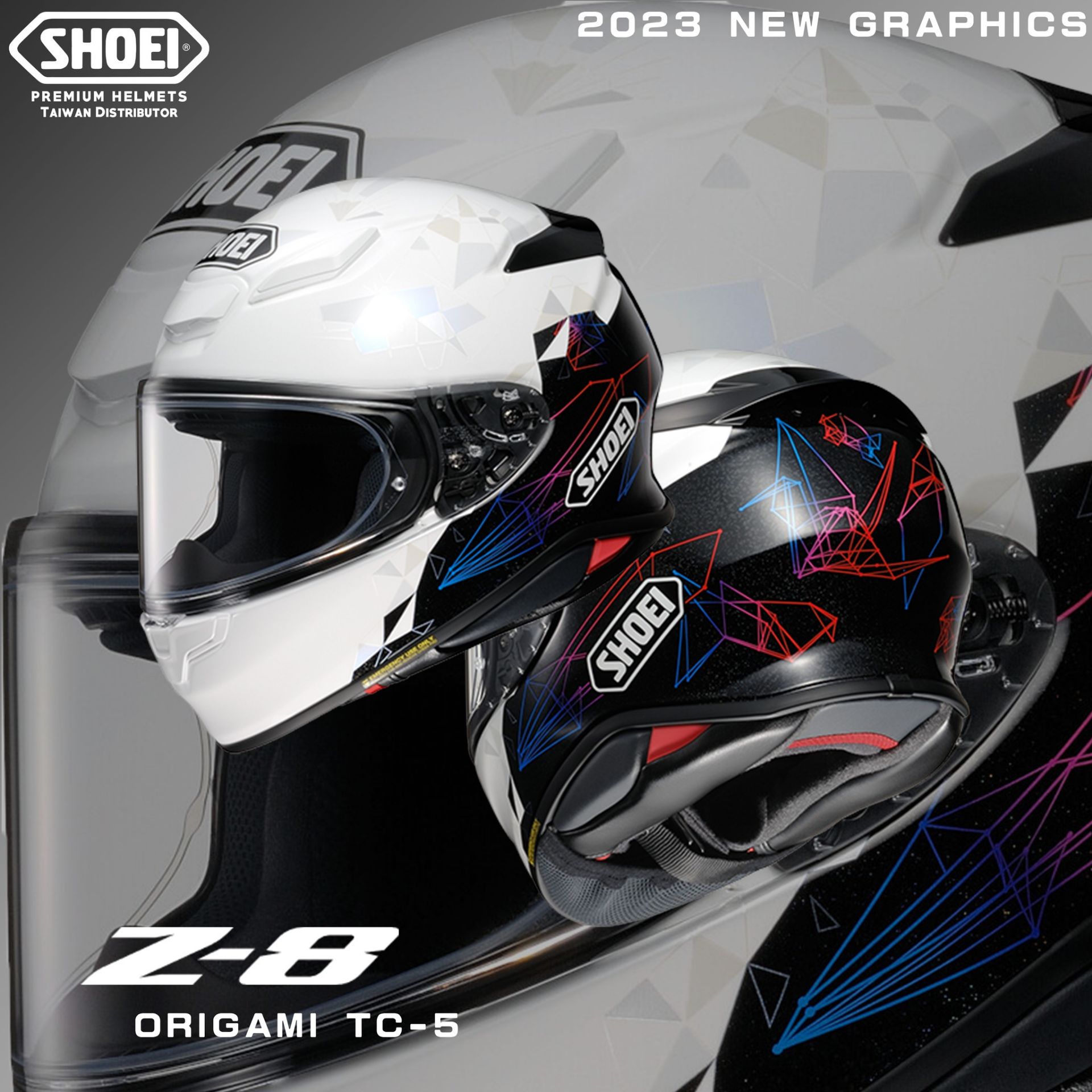 専門店では SHOEI Z-8 – Origami Origami / Automotive XL Helmets バイク