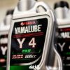 圖片 現貨供應❗【YAMAHA】YAMALUBE 山葉原廠 Y4 Y-4 20W40 機油 合成機油