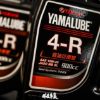 圖片 現貨供應❗【YAMAHA】YAMALUBE 山葉原廠  4-R 4R 10W40 機油 合成機油