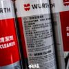 圖片 現貨供應❗【WURTH 】德國進口 福士 剎車盤清潔劑 碟盤 卡鉗 清洗劑
