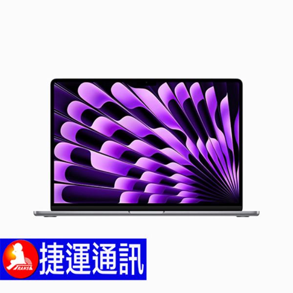 圖片 MacBook AIR M2晶片 15.3吋 256GB 筆電 『灰色』