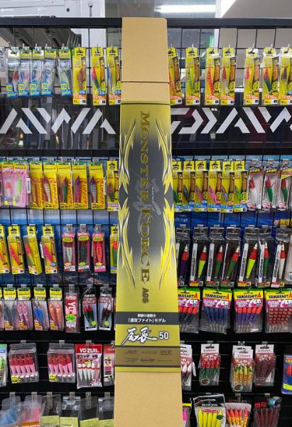 圖片 DAIWA MONSTER FORCE AGS 尾長50