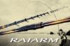 圖片 SHIMANO RAIARM磯釣竿1.5-50